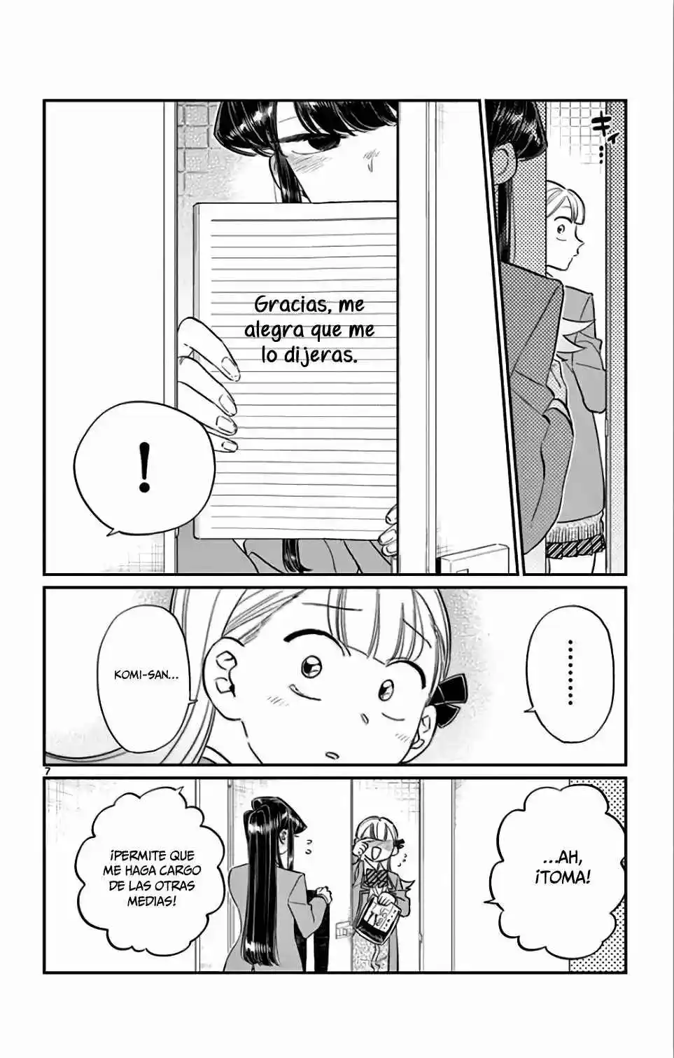Komi No Puede Comunicarse - Capítulo 120 - Página 16 - LectorTMOo