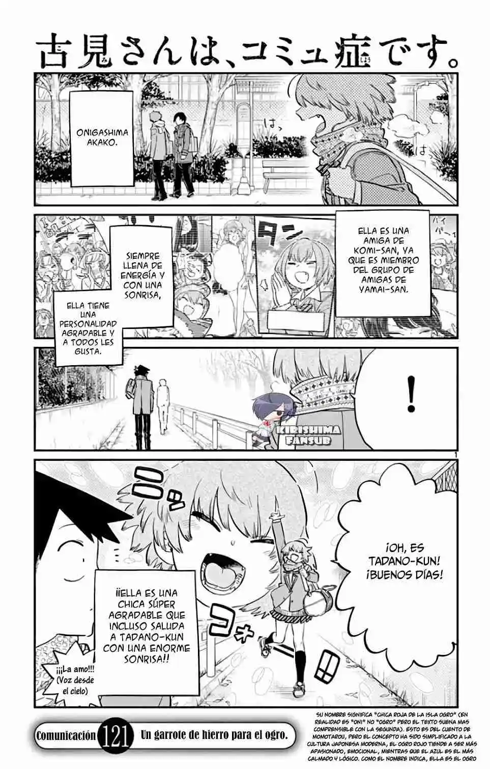 Komi No Puede Comunicarse - Capítulo 121 - Página 4 - LectorTMOo