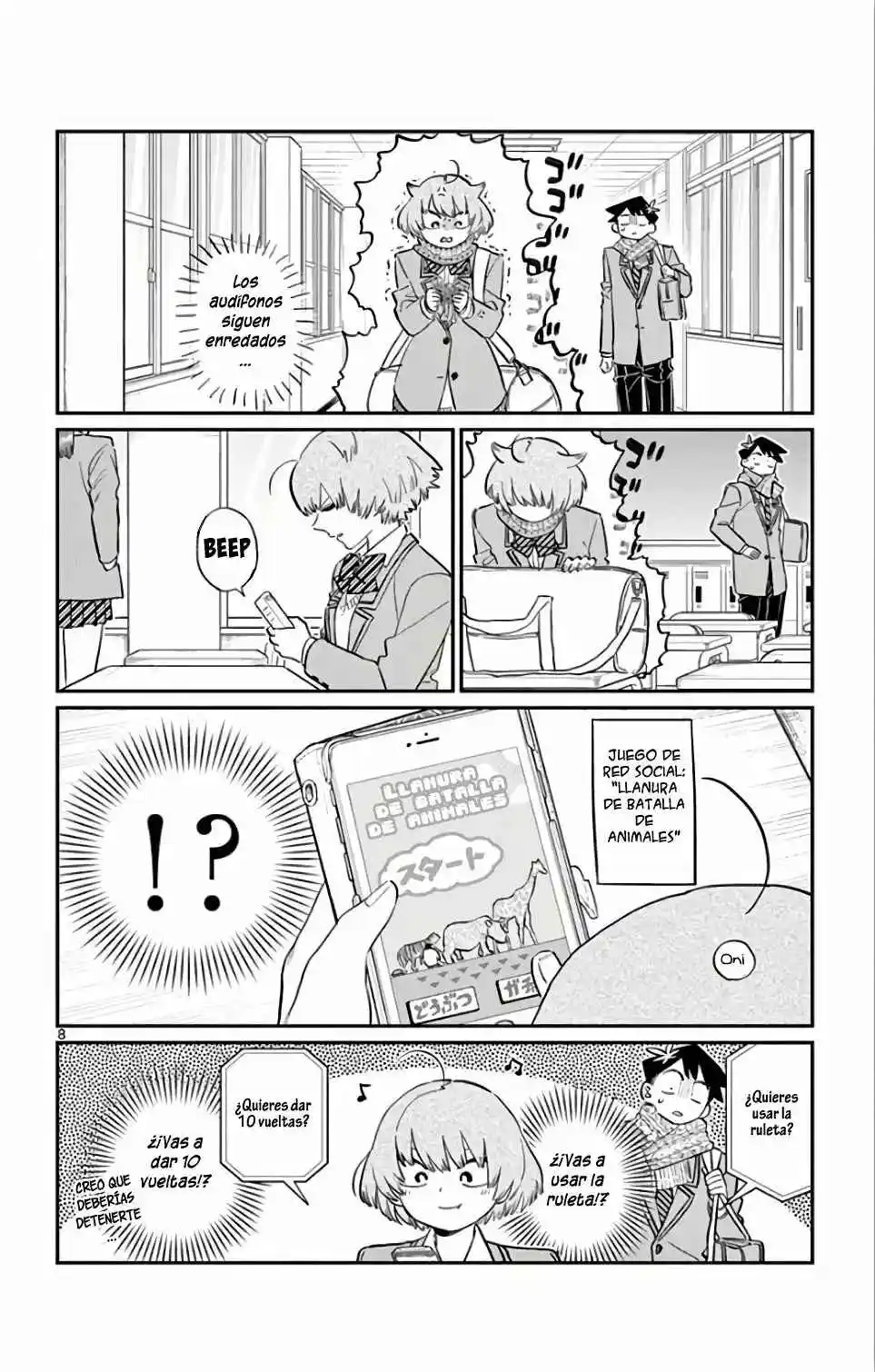 Komi No Puede Comunicarse - Capítulo 121 - Página 18 - LectorTMOo