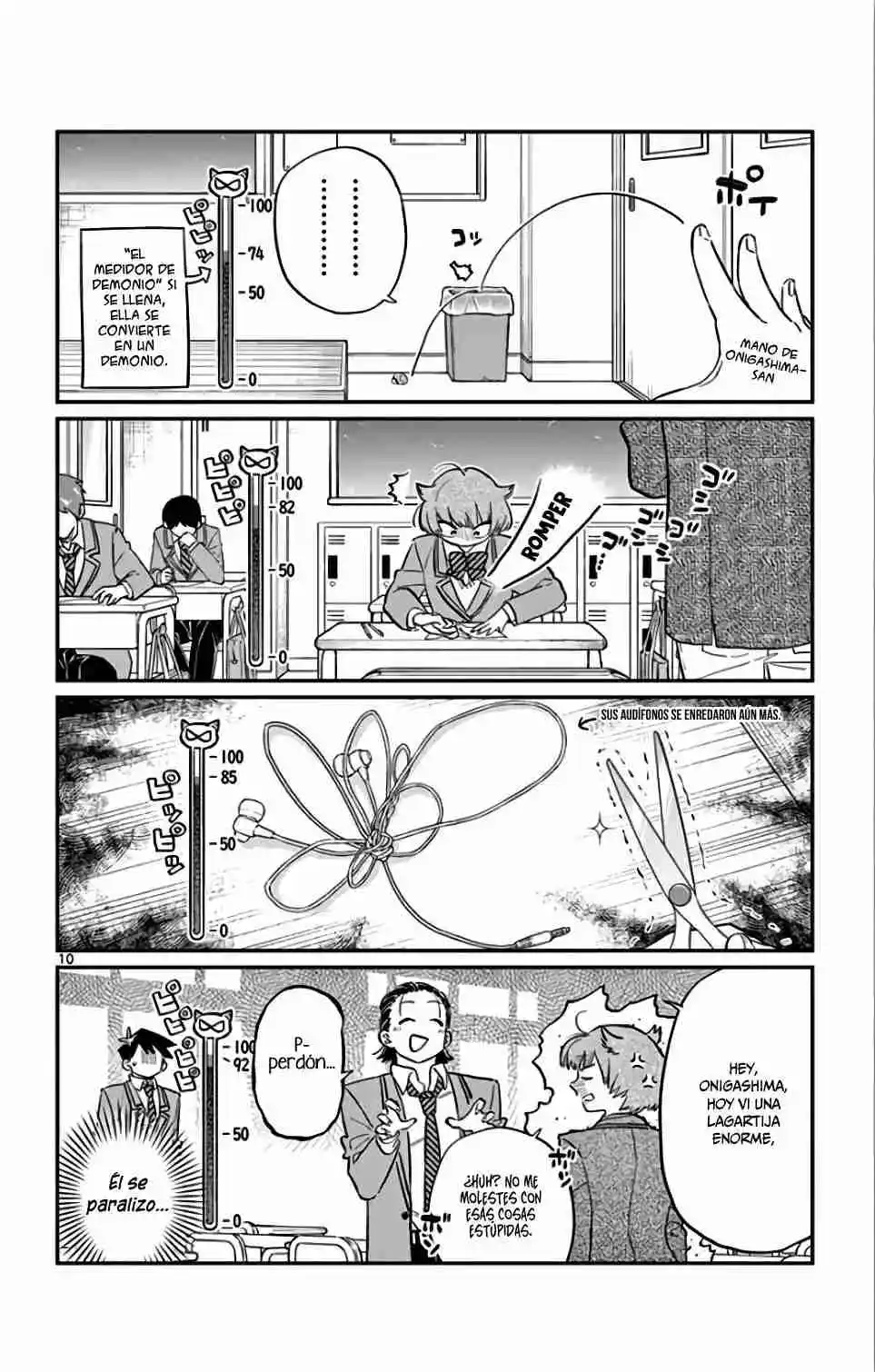 Komi No Puede Comunicarse - Capítulo 121 - Página 22 - LectorTMOo
