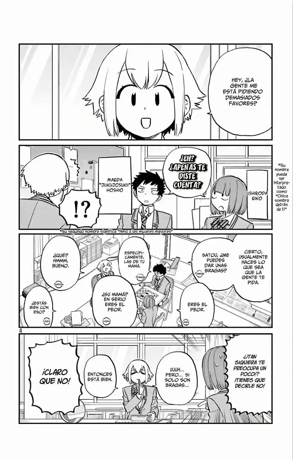 Komi No Puede Comunicarse - Capítulo 122 - Página 10 - LectorTMOo
