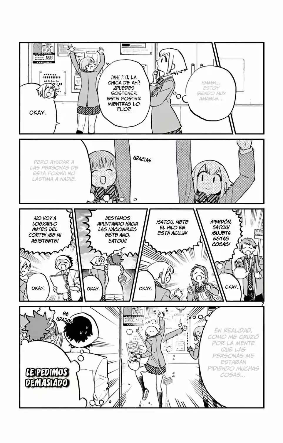 Komi No Puede Comunicarse - Capítulo 122 - Página 16 - LectorTMOo