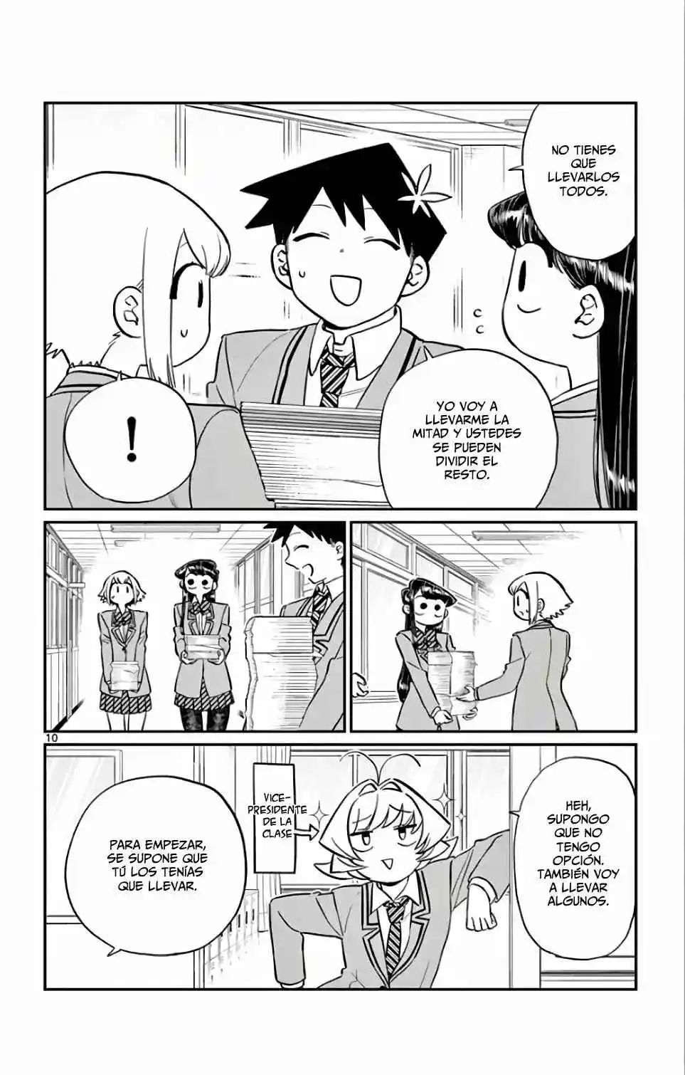 Komi No Puede Comunicarse - Capítulo 122 - Página 22 - LectorTMOo