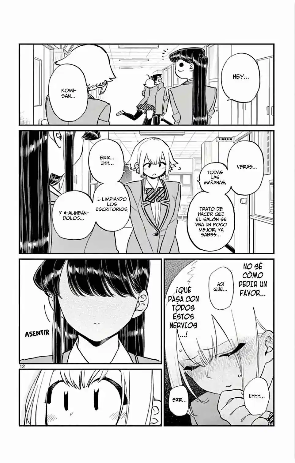 Komi No Puede Comunicarse - Capítulo 122 - Página 25 - LectorTMOo