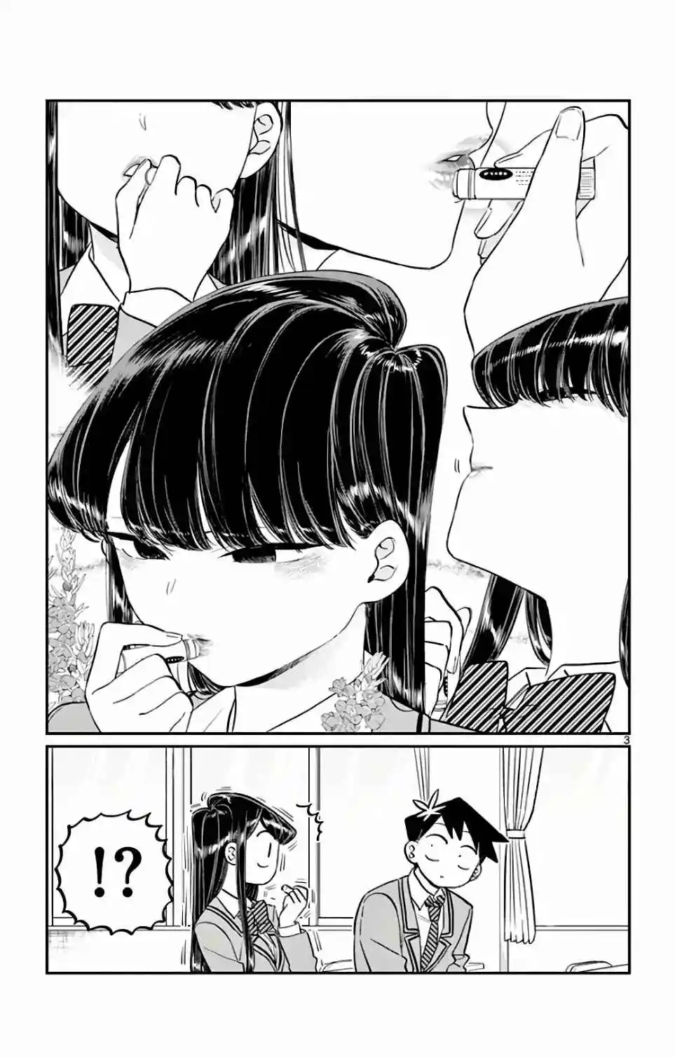 Komi No Puede Comunicarse - Capítulo 123 - Página 7 - LectorTMOo