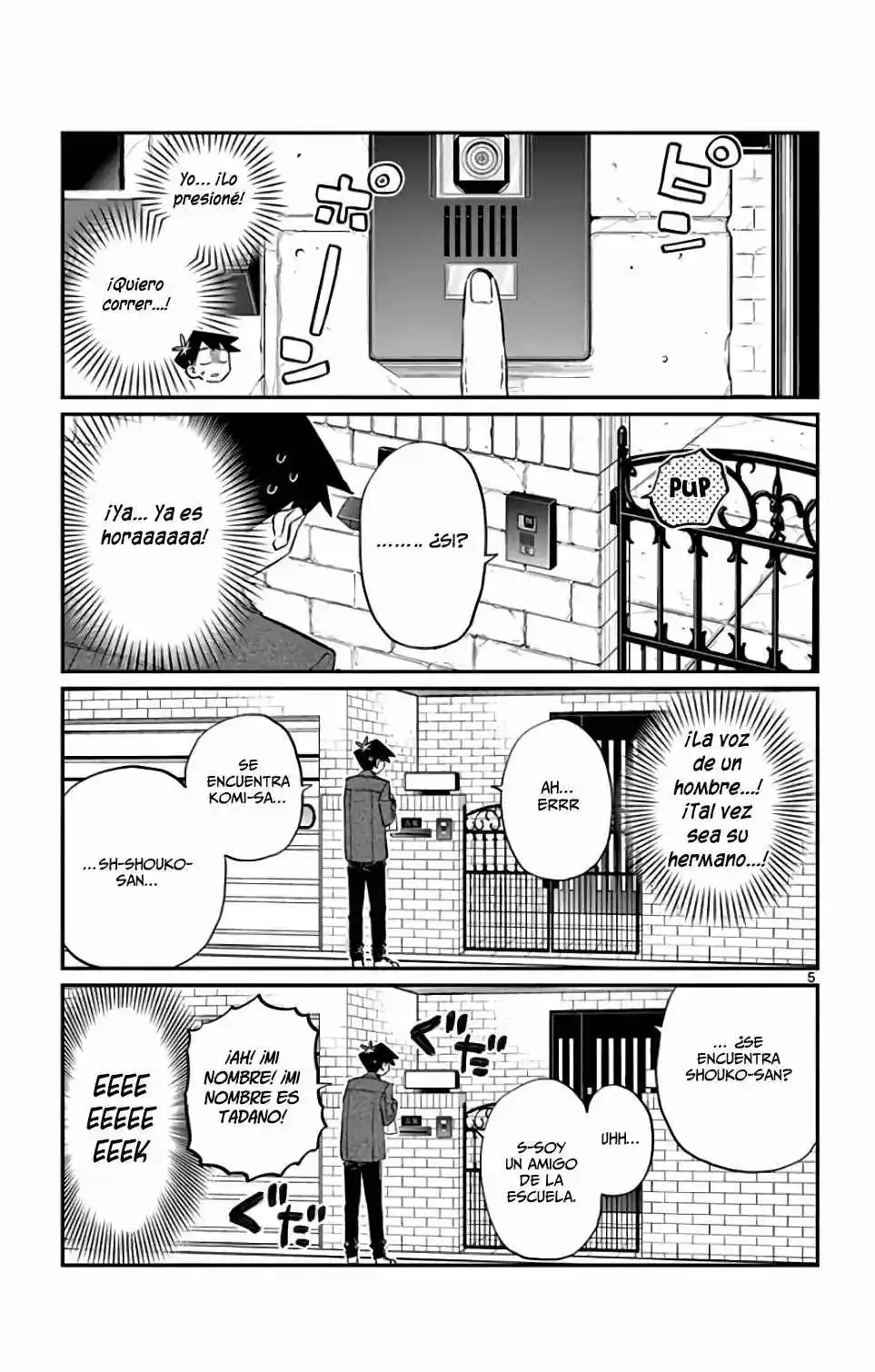 Komi No Puede Comunicarse - Capítulo 128 - Página 11 - LectorTMOo