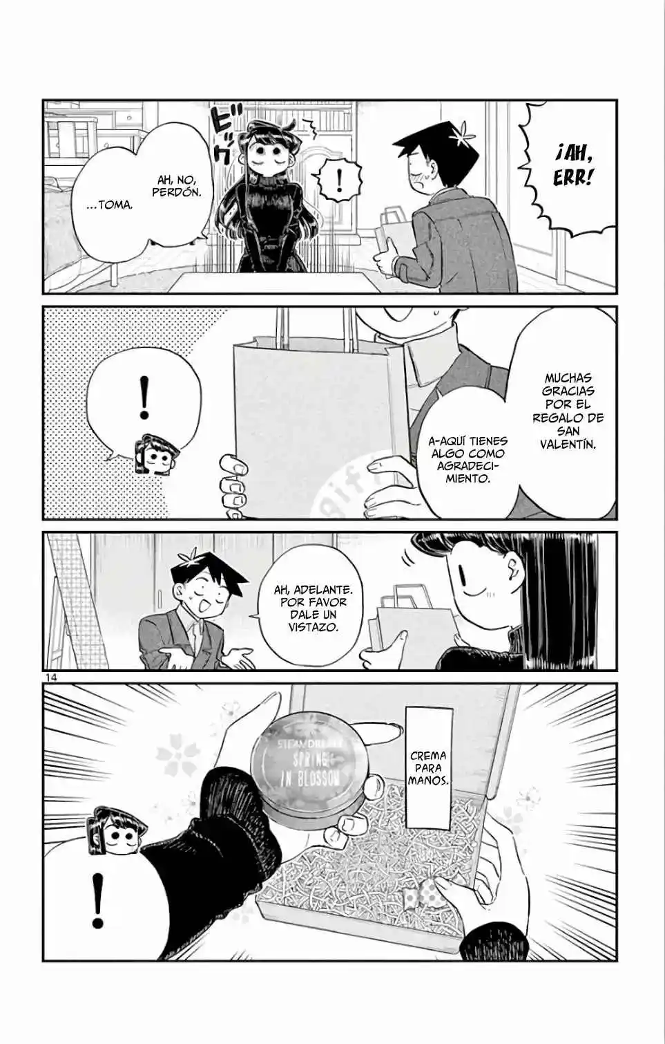 Komi No Puede Comunicarse - Capítulo 128 - Página 30 - LectorTMOo