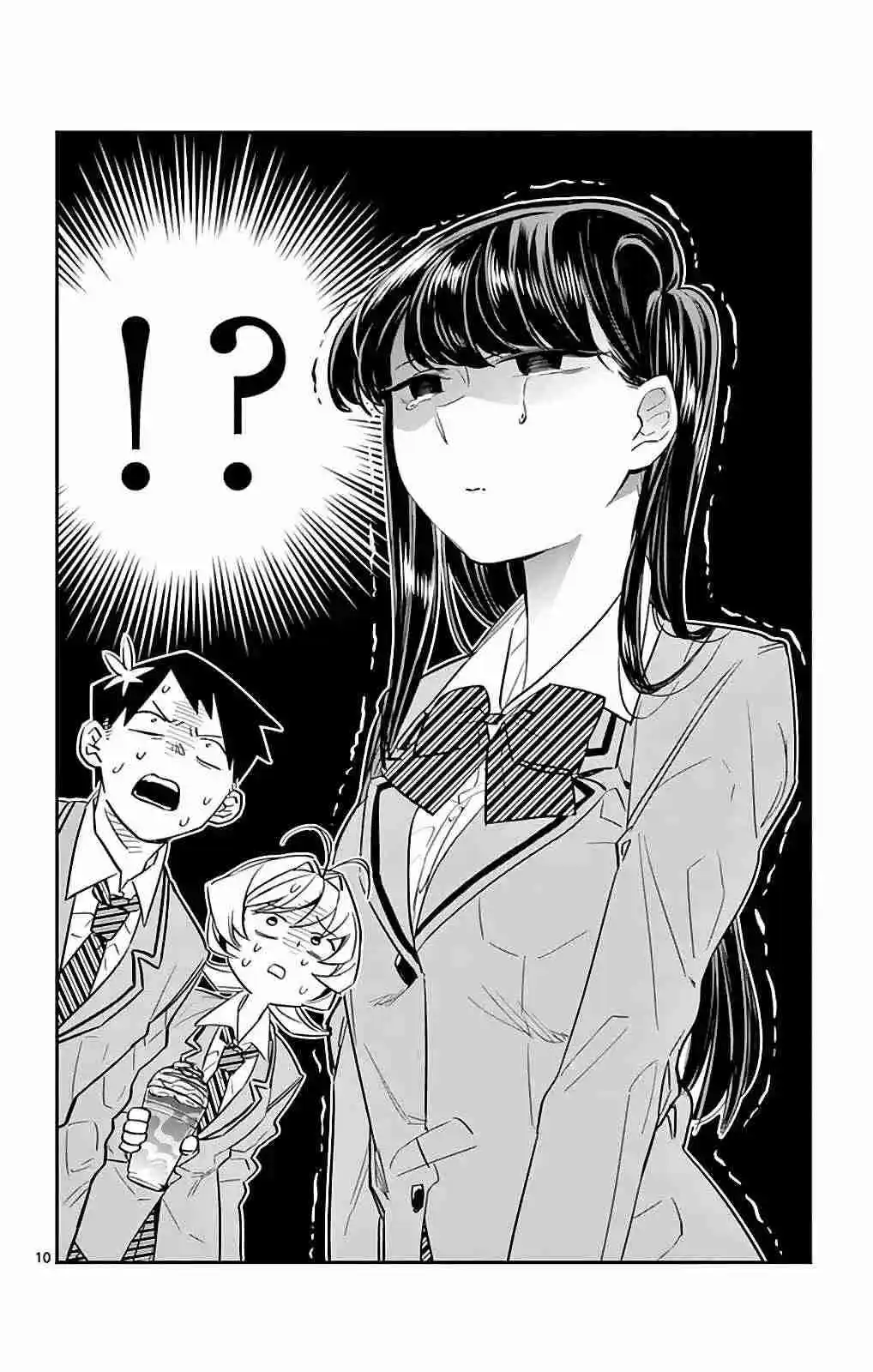 Komi No Puede Comunicarse - Capítulo 13 - Página 11 - LectorTMOo