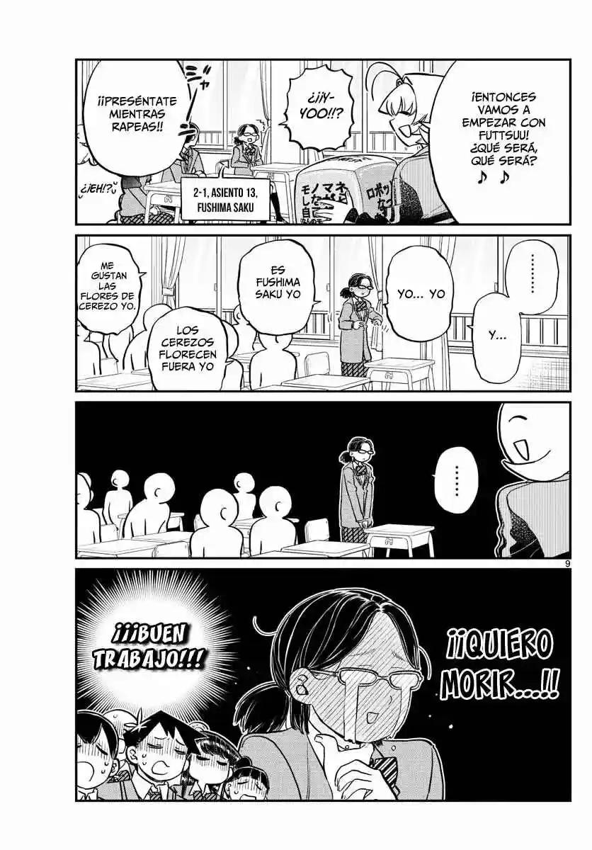 Komi No Puede Comunicarse - Capítulo 130 - Página 19 - LectorTMOo