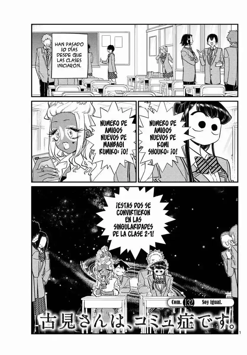 Komi No Puede Comunicarse - Capítulo 132 - Página 4 - LectorTMOo