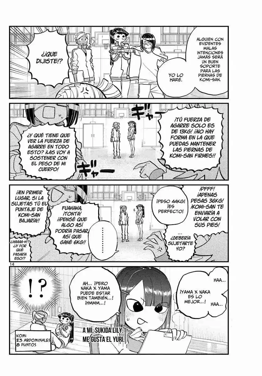Komi No Puede Comunicarse - Capítulo 137 - Página 15 - LectorTMOo