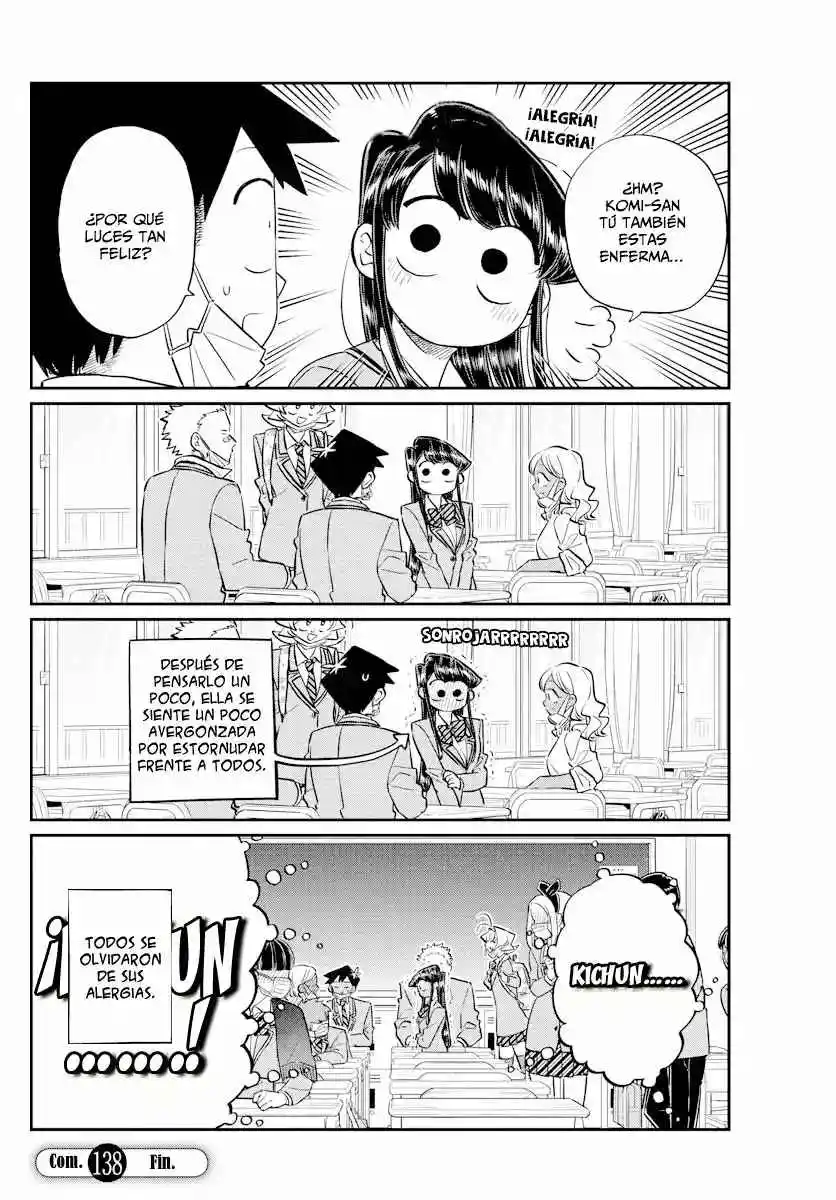 Komi No Puede Comunicarse - Capítulo 138 - Página 17 - LectorTMOo