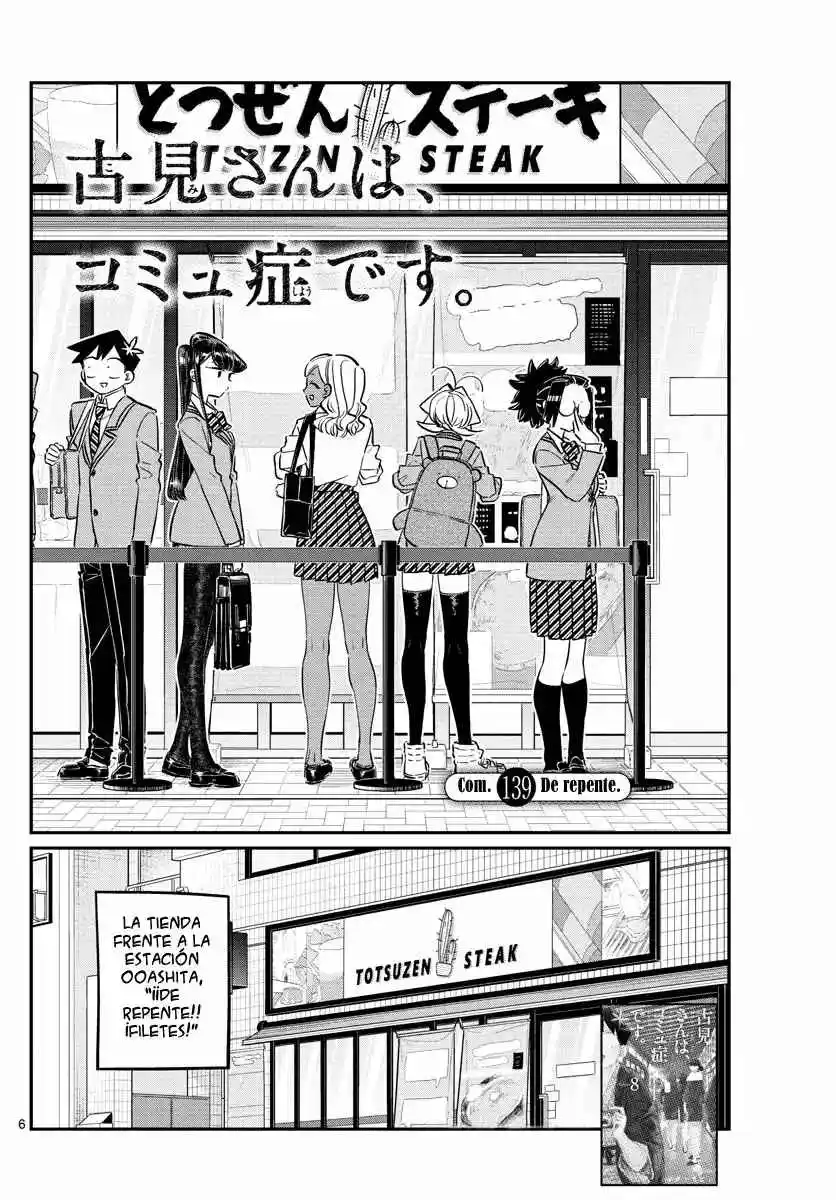 Komi No Puede Comunicarse - Capítulo 139 - Página 13 - LectorTMOo