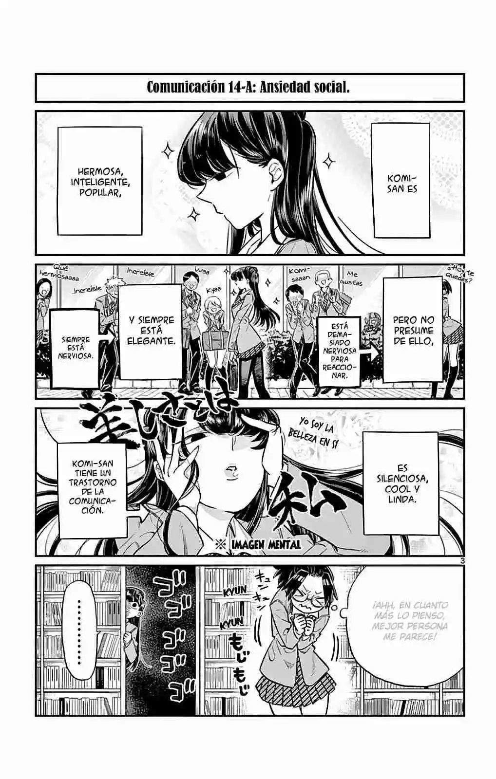 Komi No Puede Comunicarse - Capítulo 14 - Página 4 - LectorTMOo