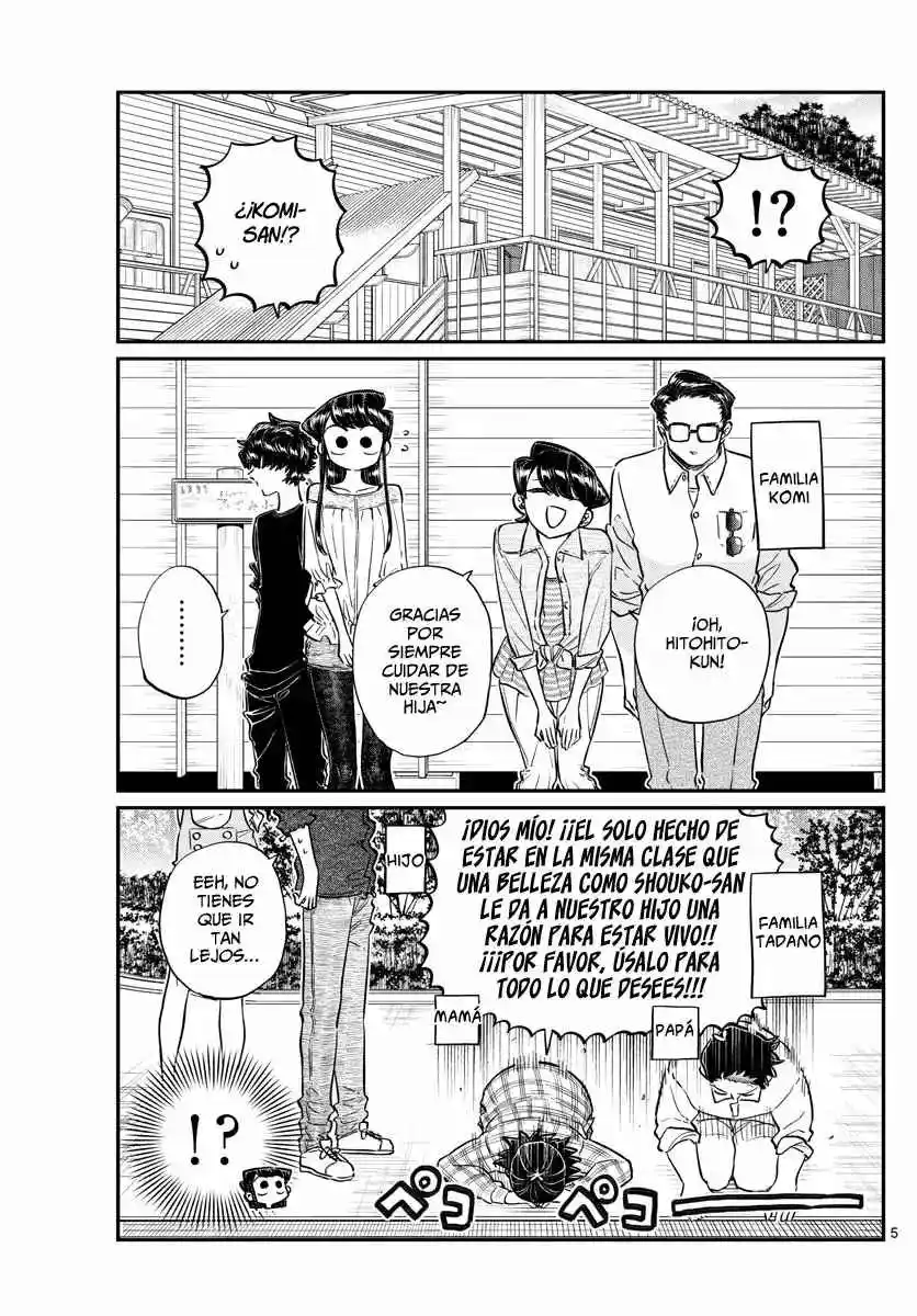 Komi No Puede Comunicarse - Capítulo 144 - Página 12 - LectorTMOo