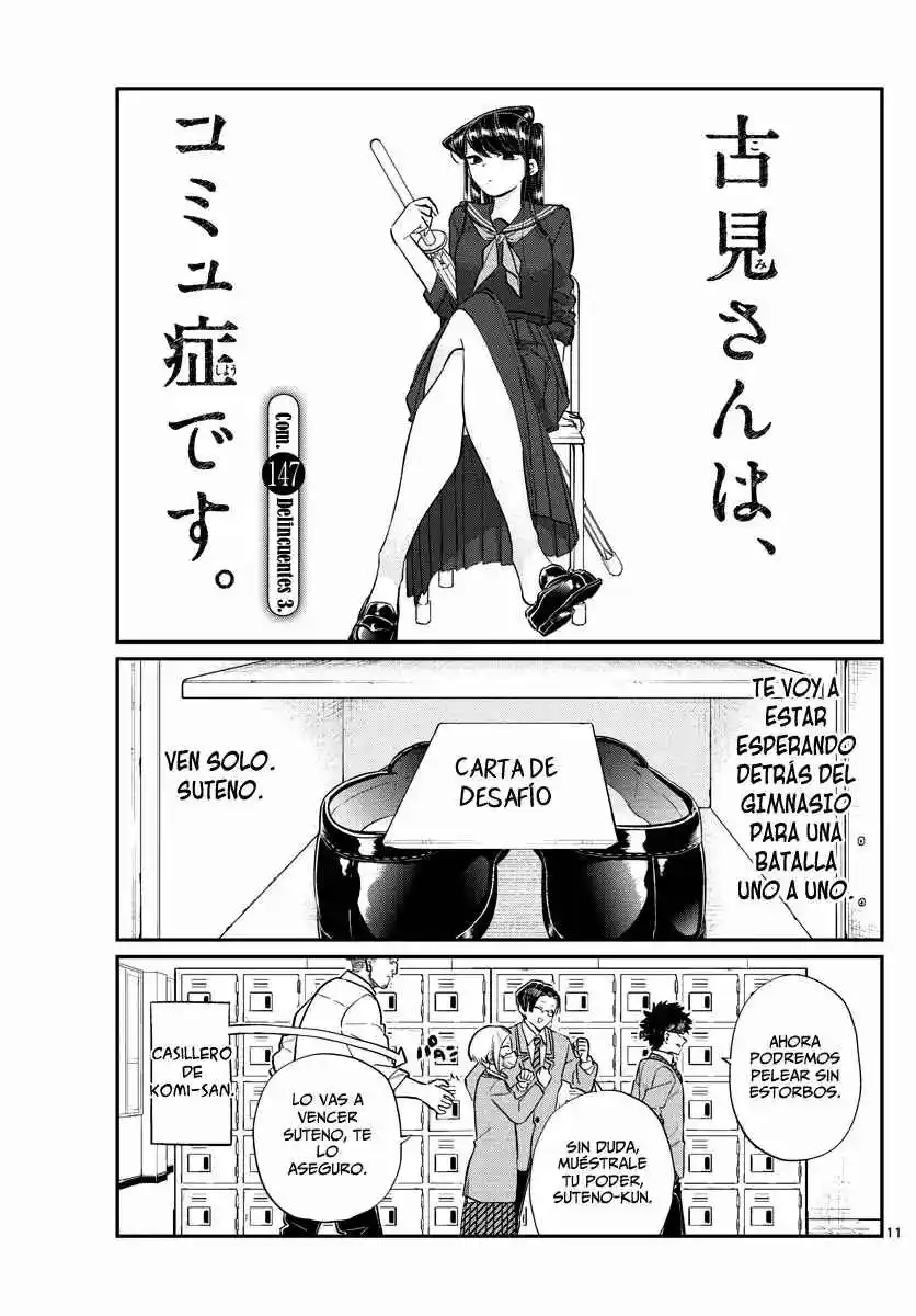Komi No Puede Comunicarse - Capítulo 147 - Página 4 - LectorTMOo