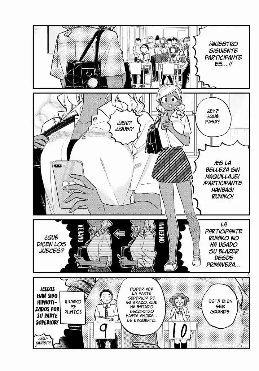 Komi No Puede Comunicarse - Capítulo 150 - Página 7 - LectorTMOo