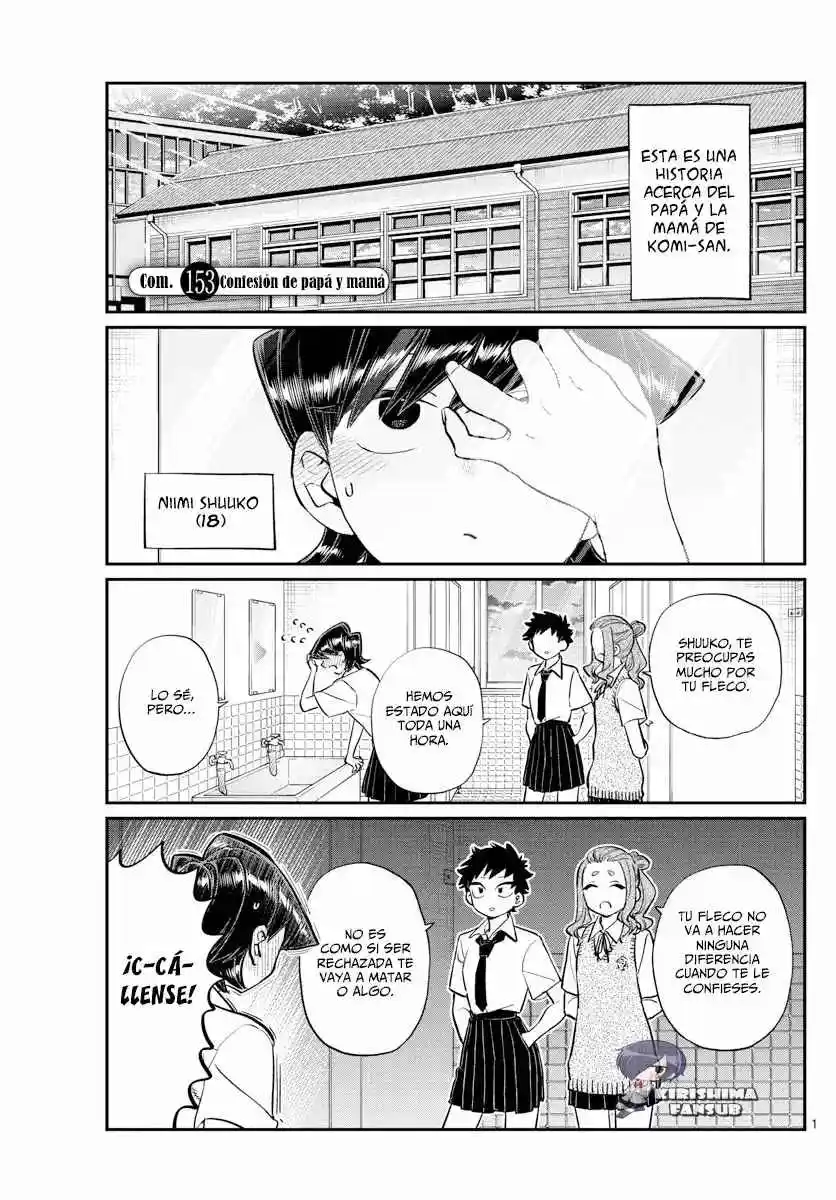 Komi No Puede Comunicarse - Capítulo 153 - Página 3 - LectorTMOo