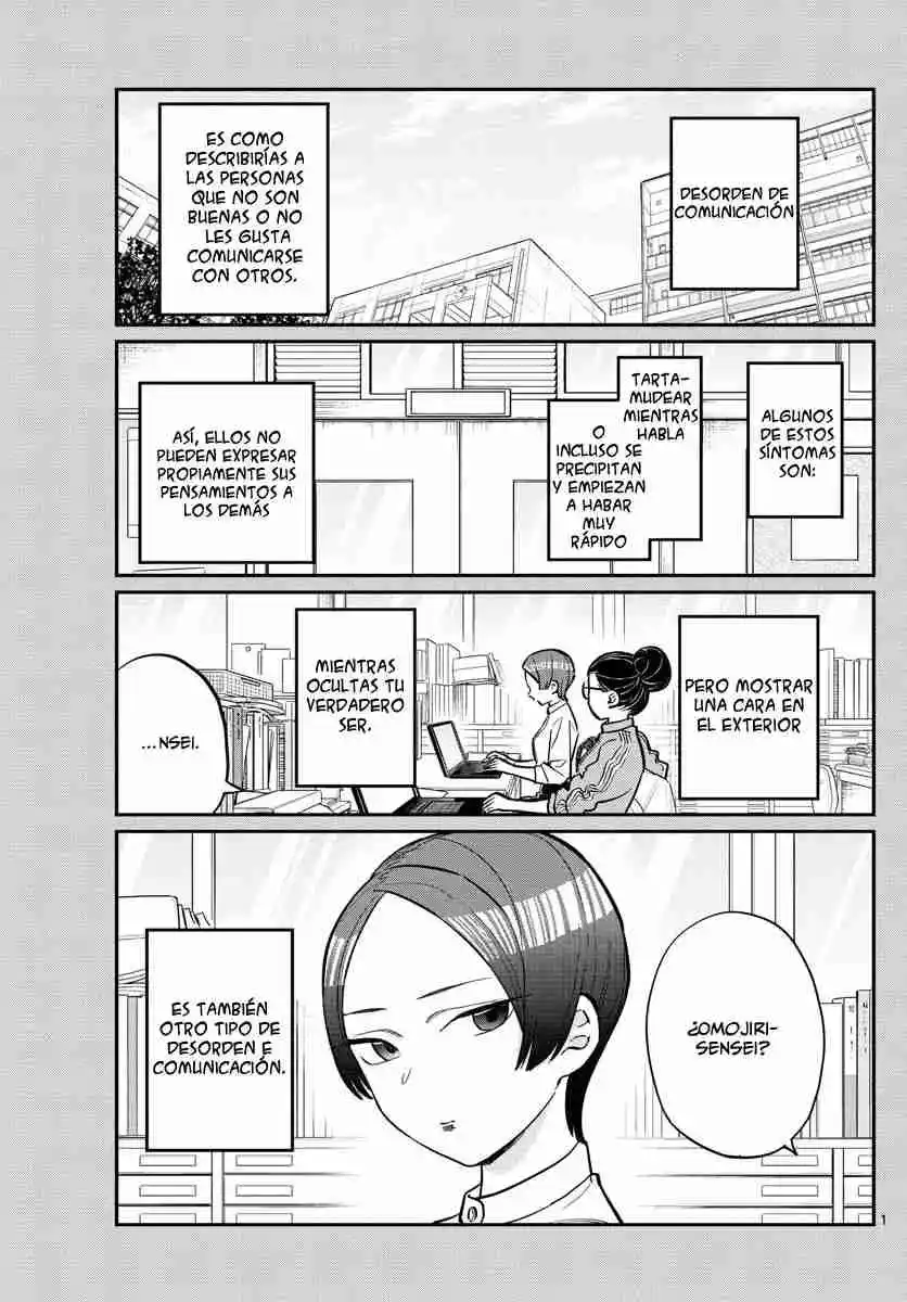 Komi No Puede Comunicarse - Capítulo 158 - Página 4 - LectorTMOo
