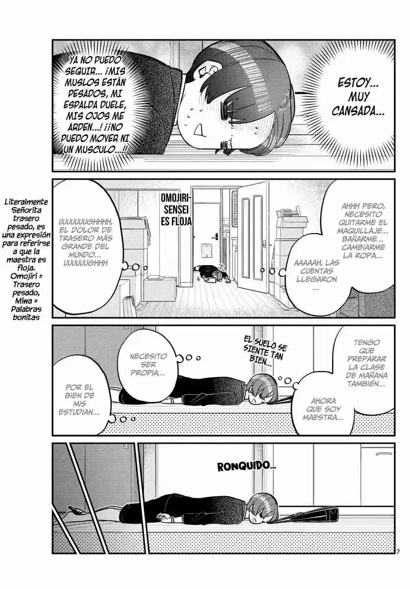 Komi No Puede Comunicarse - Capítulo 158 - Página 15 - LectorTMOo