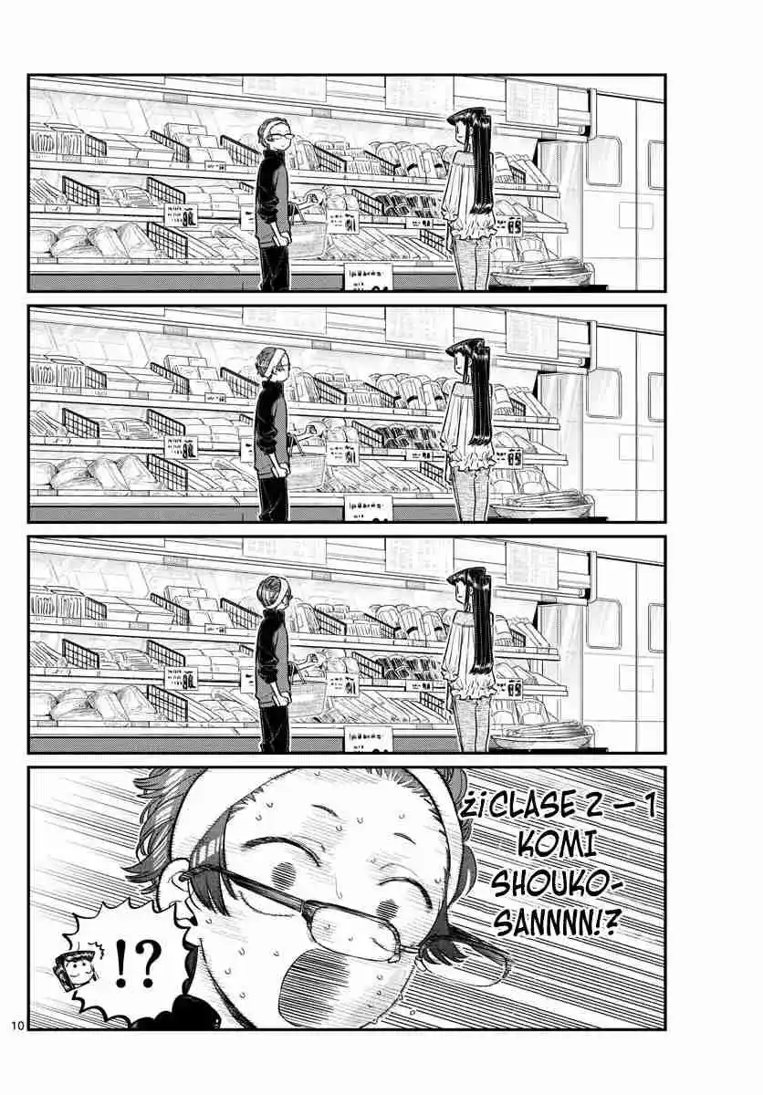 Komi No Puede Comunicarse - Capítulo 158 - Página 21 - LectorTMOo