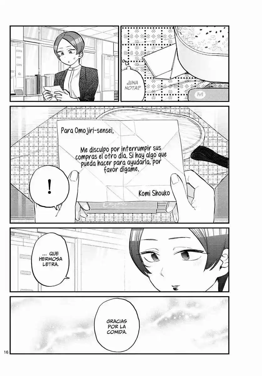 Komi No Puede Comunicarse - Capítulo 158 - Página 34 - LectorTMOo