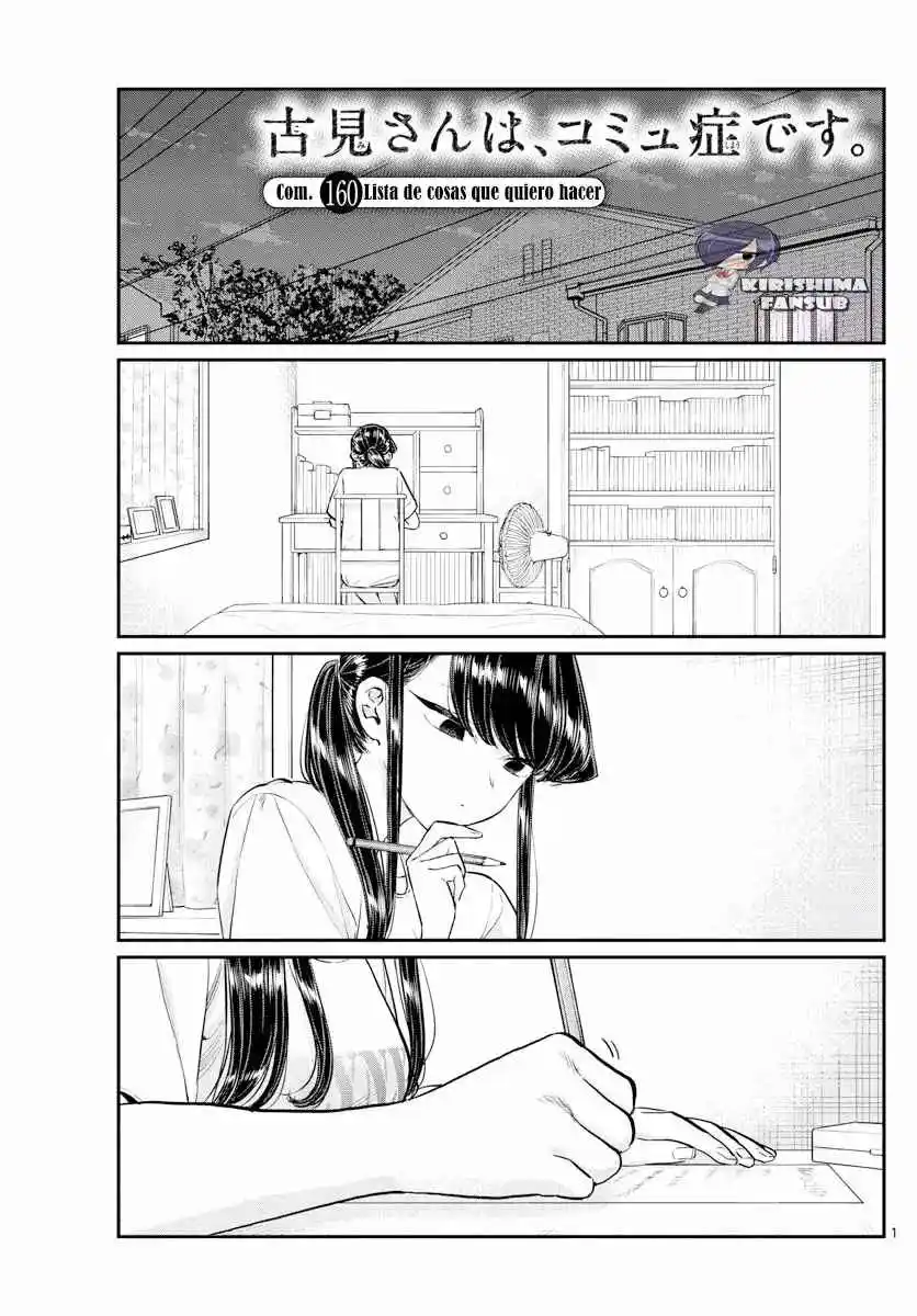 Komi No Puede Comunicarse - Capítulo 160 - Página 2 - LectorTMOo