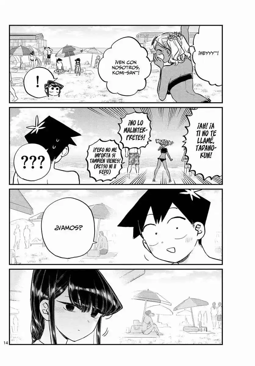 Komi No Puede Comunicarse - Capítulo 164 - Página 33 - LectorTMOo