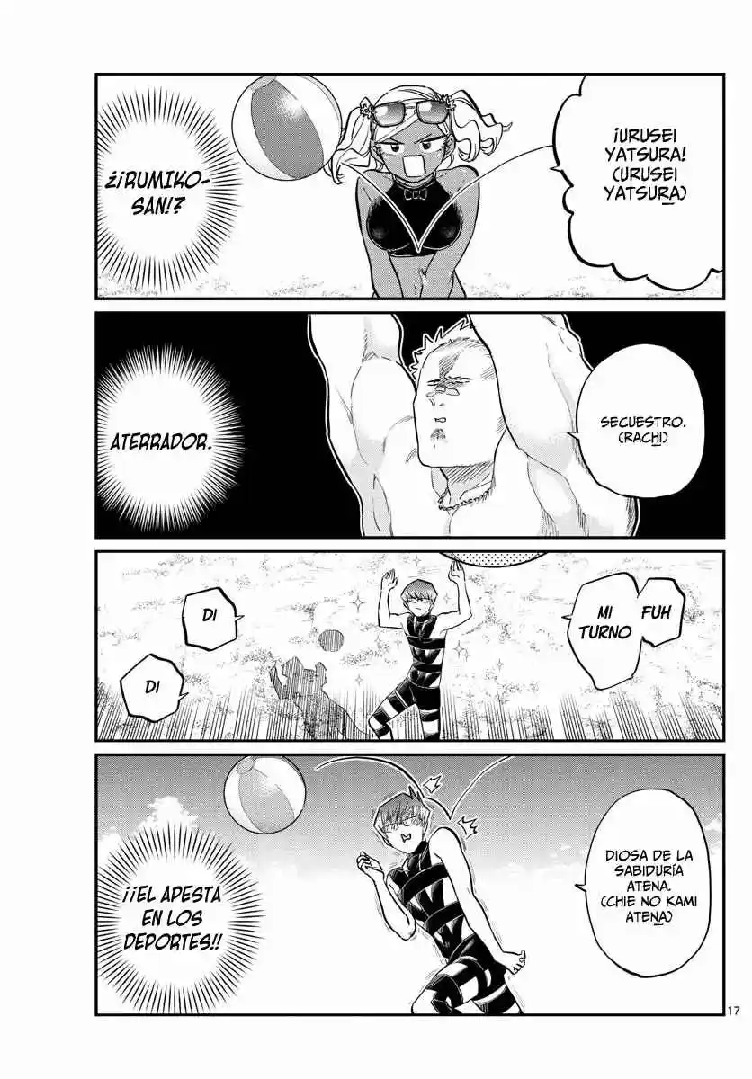 Komi No Puede Comunicarse - Capítulo 164 - Página 39 - LectorTMOo