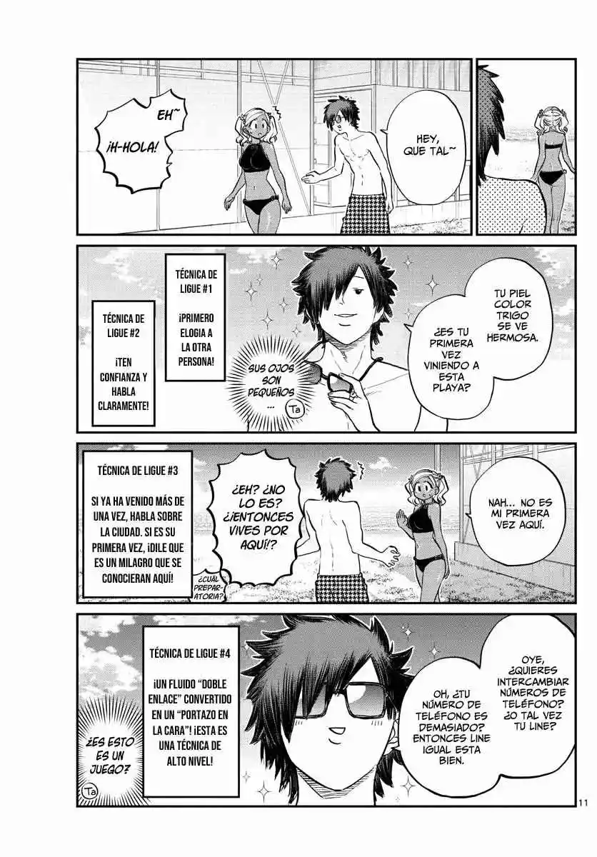 Komi No Puede Comunicarse - Capítulo 165 - Página 22 - LectorTMOo