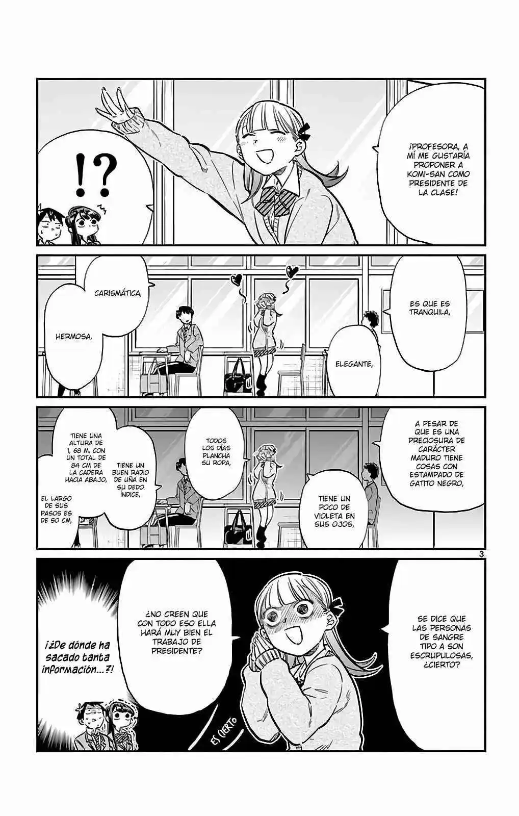 Komi No Puede Comunicarse - Capítulo 17 - Página 4 - LectorTMOo