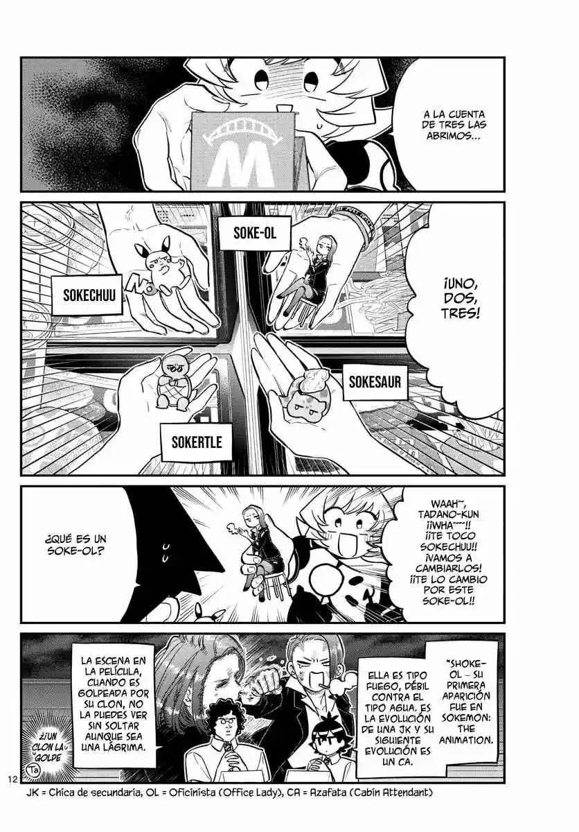 Komi No Puede Comunicarse - Capítulo 170 - Página 25 - LectorTMOo