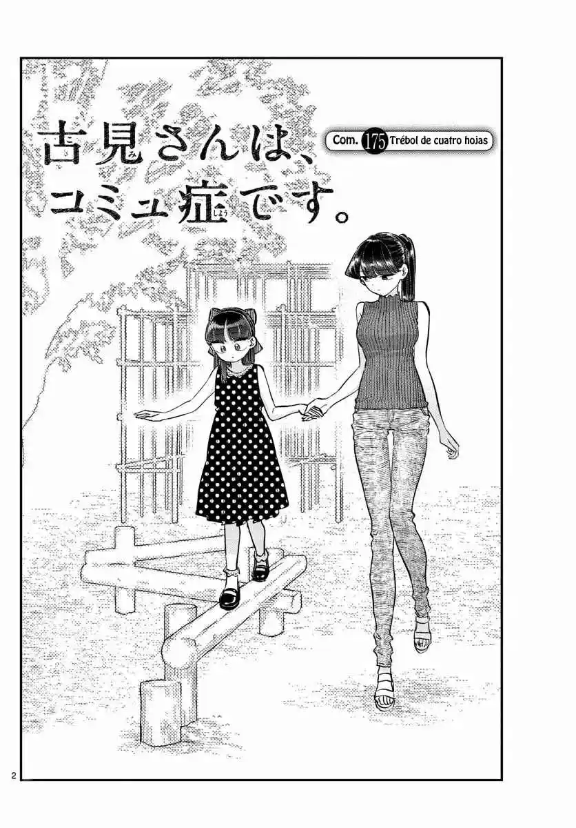 Komi No Puede Comunicarse - Capítulo 175 - Página 6 - LectorTMOo