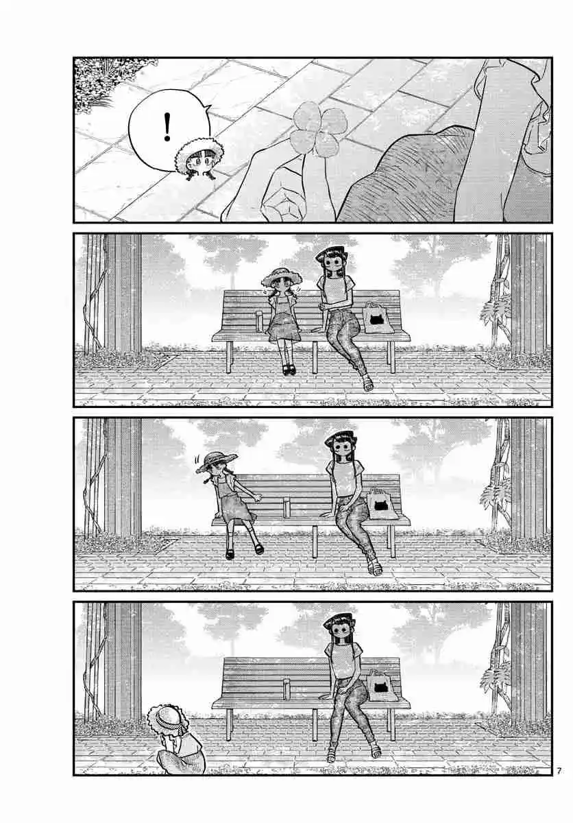 Komi No Puede Comunicarse - Capítulo 175 - Página 16 - LectorTMOo