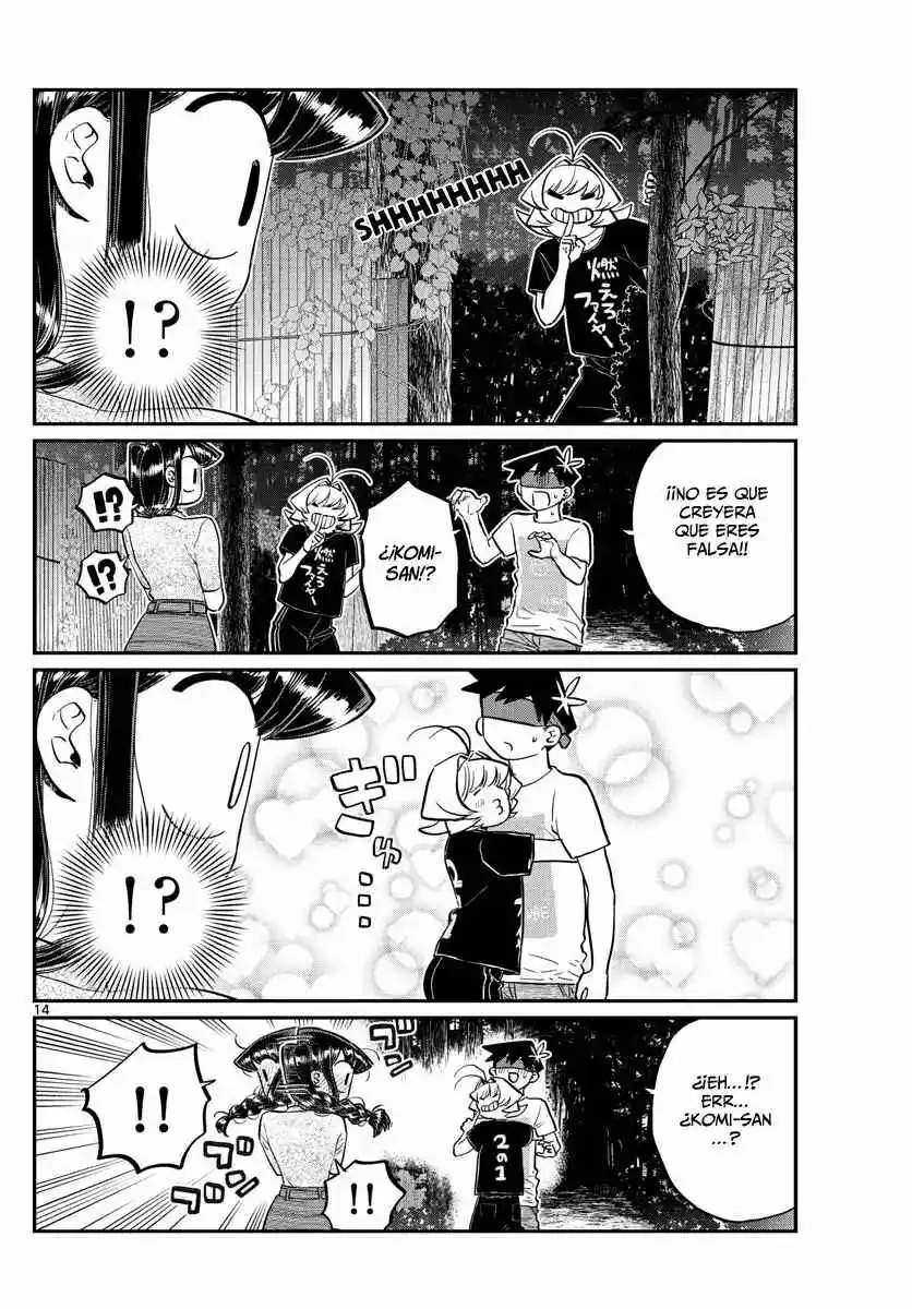 Komi No Puede Comunicarse - Capítulo 180 - Página 15 - LectorTMOo