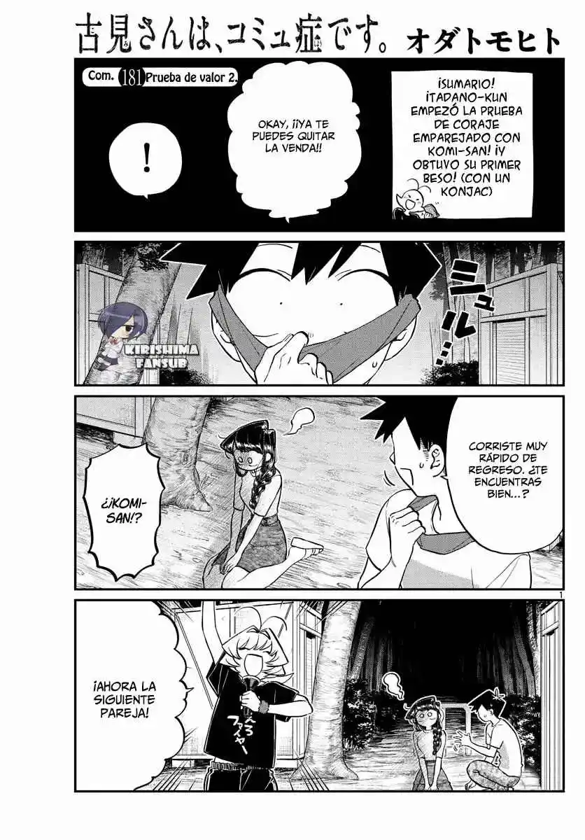 Komi No Puede Comunicarse - Capítulo 181 - Página 3 - LectorTMOo