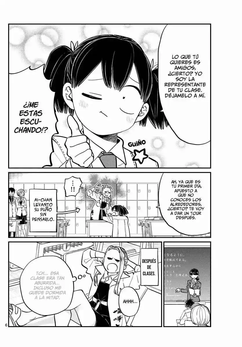Komi No Puede Comunicarse - Capítulo 182 - Página 14 - LectorTMOo