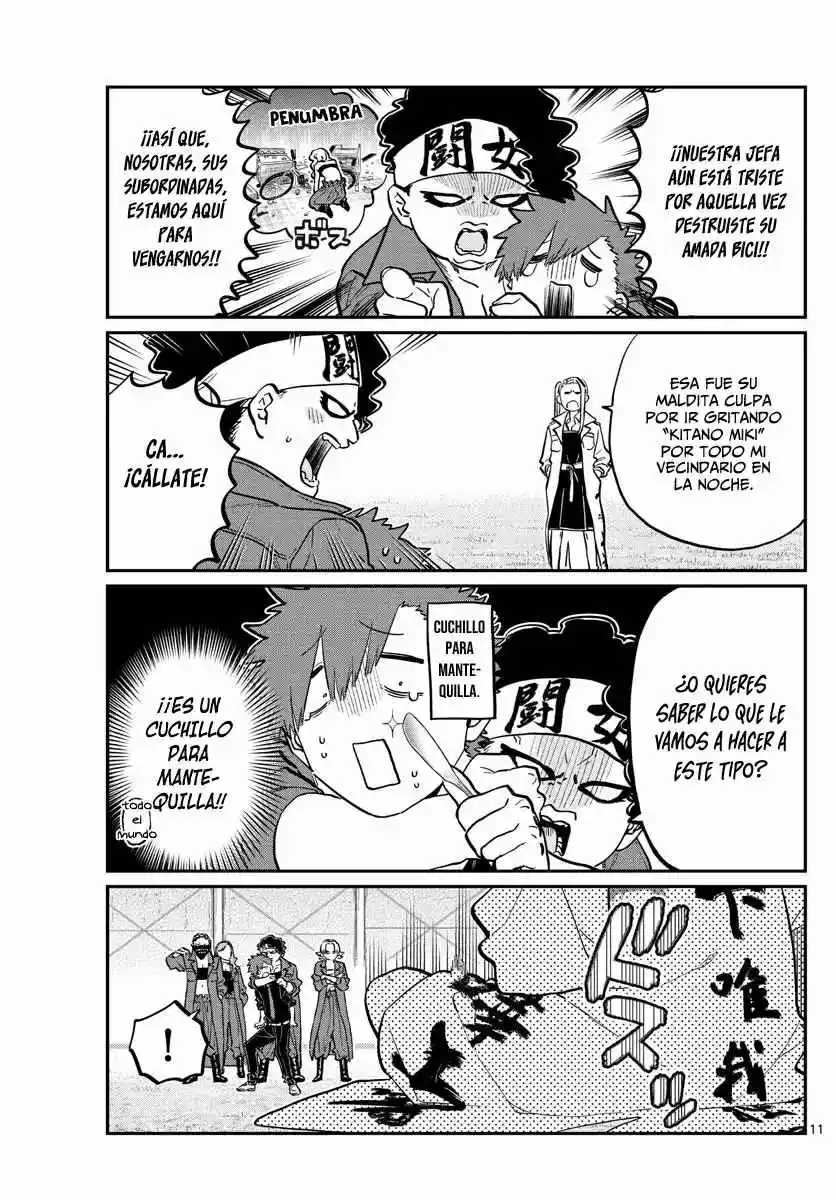 Komi No Puede Comunicarse - Capítulo 182 - Página 24 - LectorTMOo
