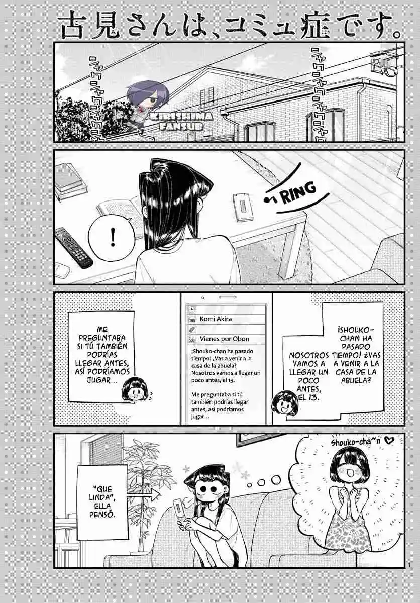 Komi No Puede Comunicarse - Capítulo 183 - Página 3 - LectorTMOo