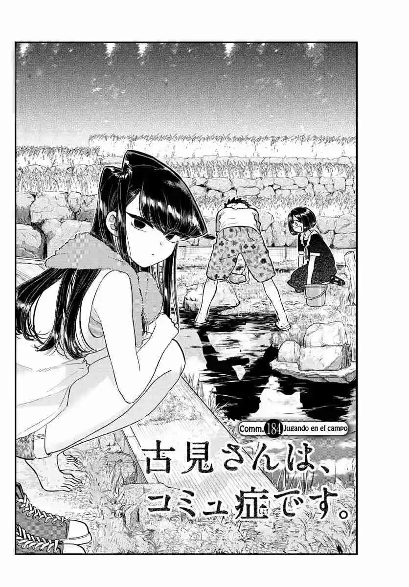 Komi No Puede Comunicarse - Capítulo 184 - Página 5 - LectorTMOo