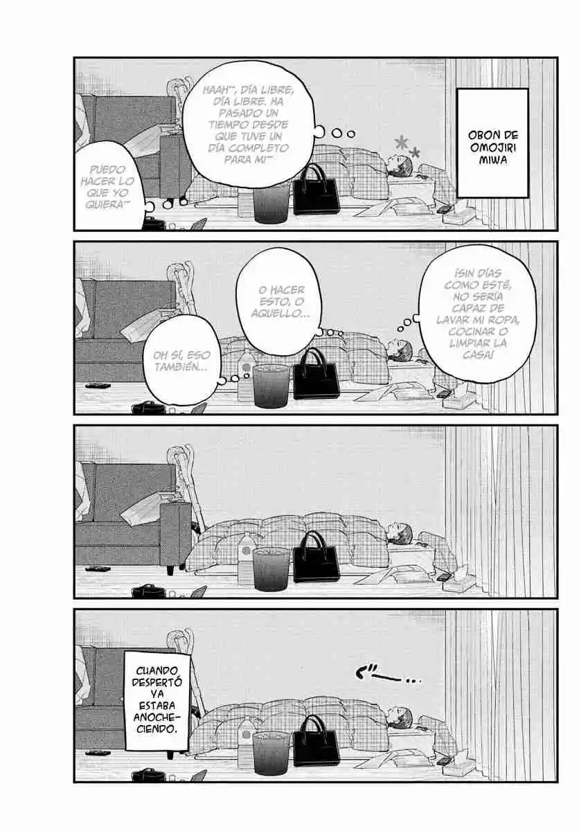 Komi No Puede Comunicarse - Capítulo 186 - Página 11 - LectorTMOo