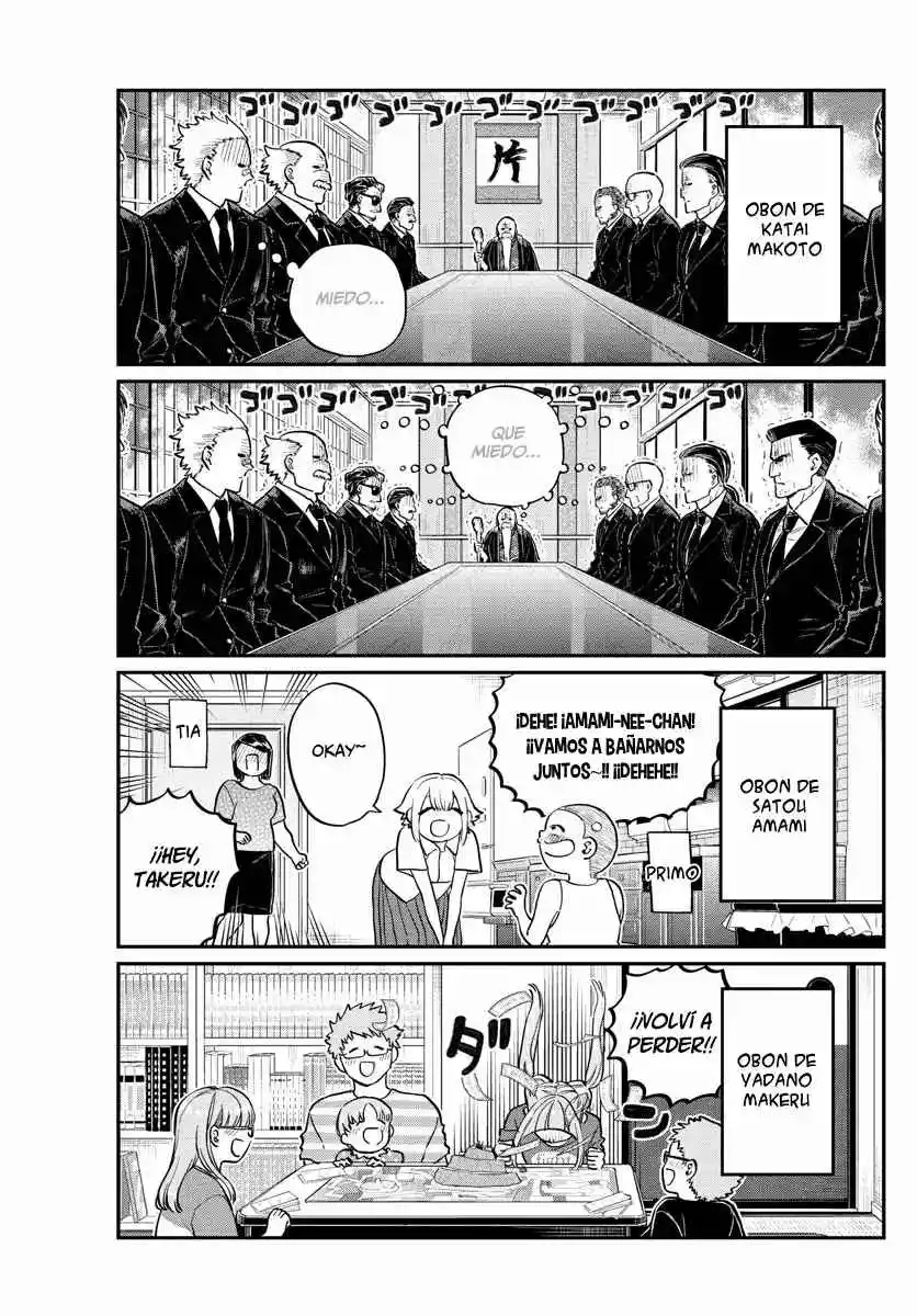 Komi No Puede Comunicarse - Capítulo 186 - Página 16 - LectorTMOo