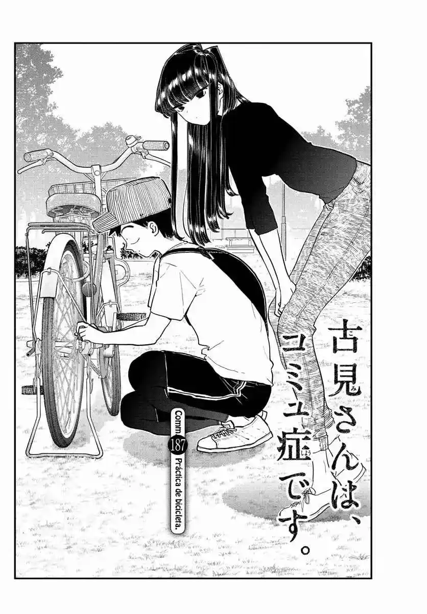 Komi No Puede Comunicarse - Capítulo 187 - Página 11 - LectorTMOo