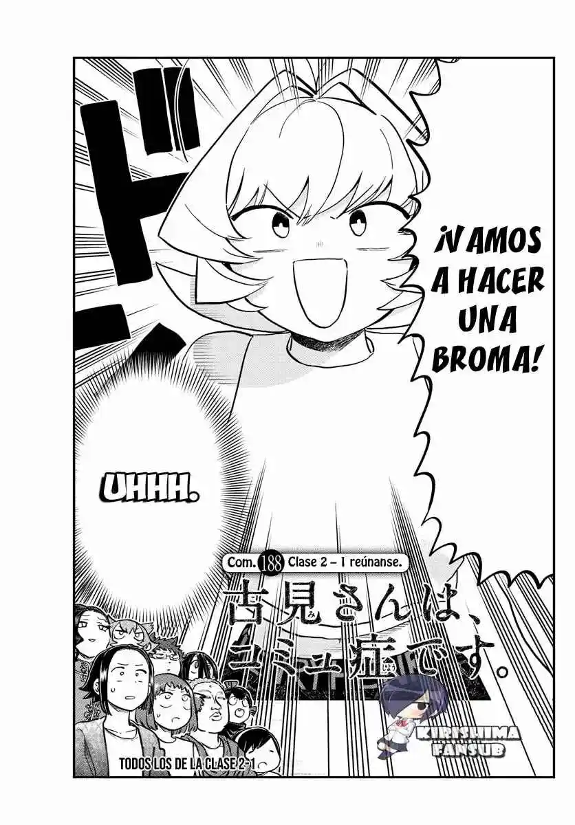 Komi No Puede Comunicarse - Capítulo 188 - Página 4 - LectorTMOo