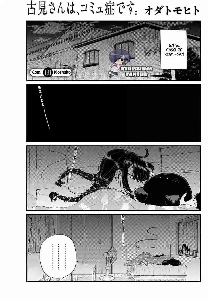Komi No Puede Comunicarse - Capítulo 191 - Página 4 - LectorTMOo