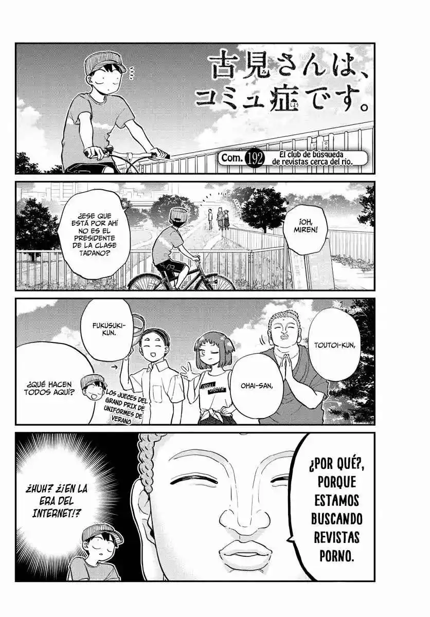 Komi No Puede Comunicarse - Capítulo 192 - Página 3 - LectorTMOo