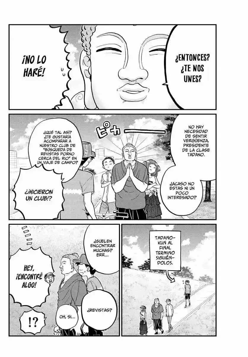 Komi No Puede Comunicarse - Capítulo 192 - Página 7 - LectorTMOo