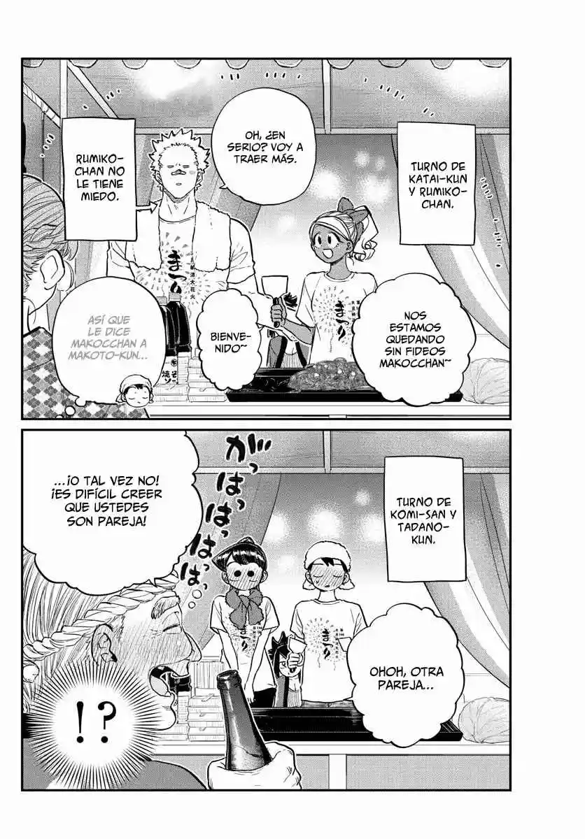 Komi No Puede Comunicarse - Capítulo 193 - Página 11 - LectorTMOo