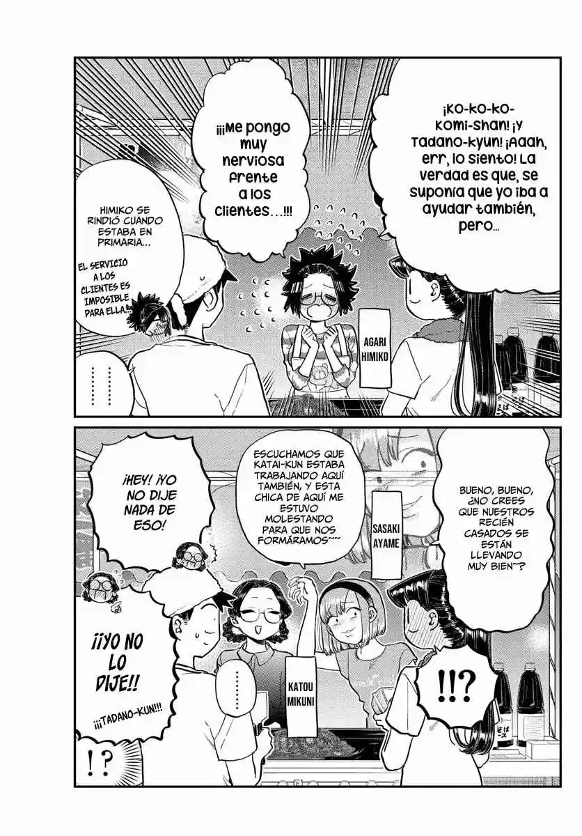 Komi No Puede Comunicarse - Capítulo 193 - Página 12 - LectorTMOo