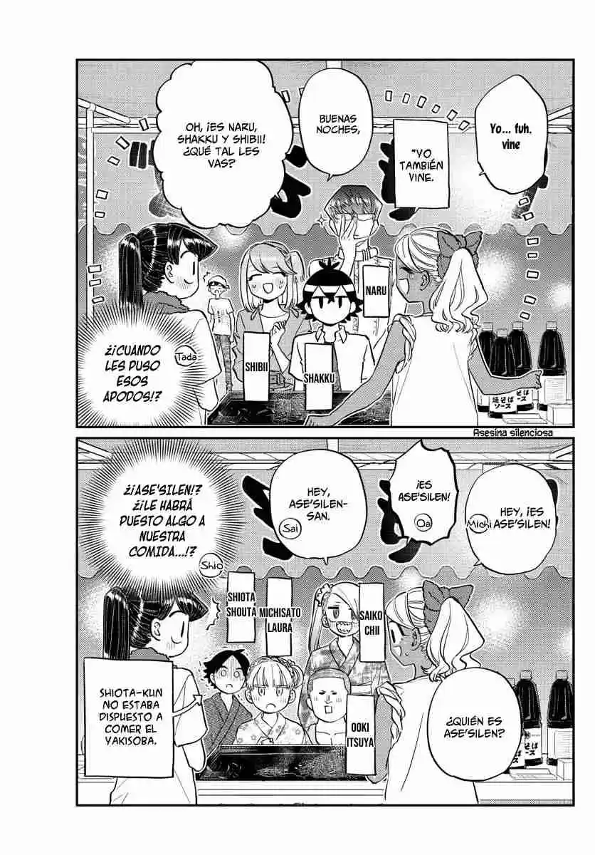 Komi No Puede Comunicarse - Capítulo 193 - Página 16 - LectorTMOo